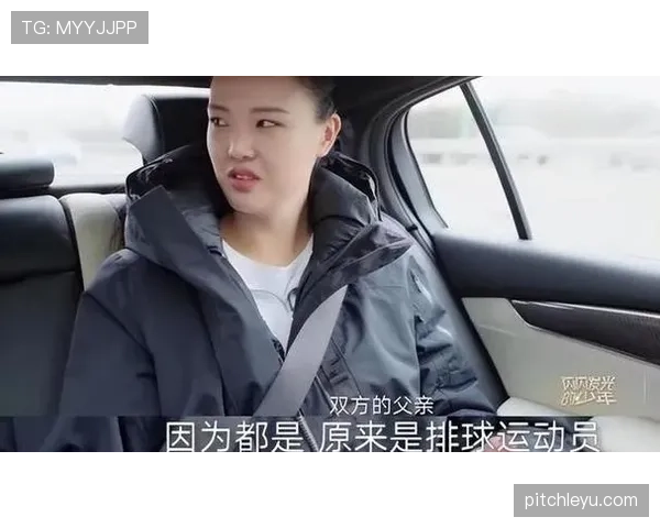张常宁穿得比明星还讲究，场下豪宅照片让人怀疑她是圈内人吧？