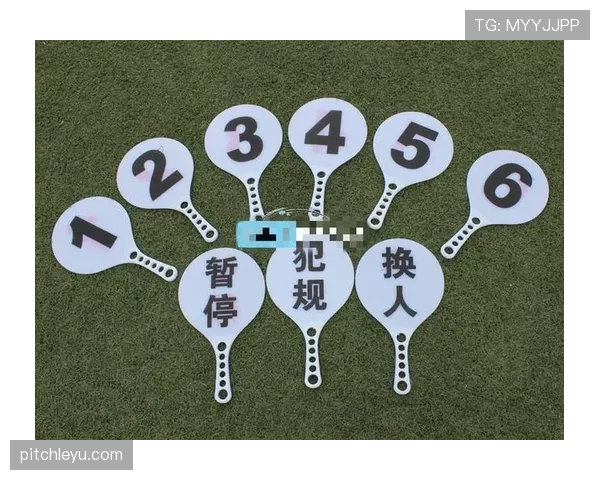 篮球暂停规则解析：比赛中如何申请与使用暂停？